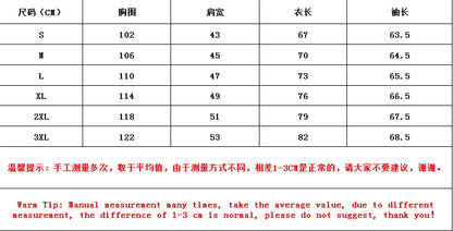 Japanese streetwear Harajuku hoodie for men